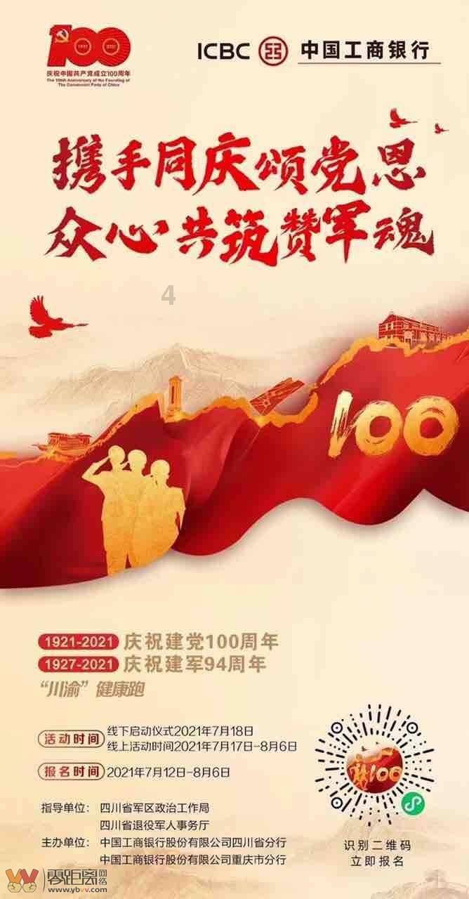 “冷知识分享平台请问这个是什么东西,是古代的吗,有个刃口,后面是空的可以上手把之内的东西,揭秘科学、历史、文化等干货!”